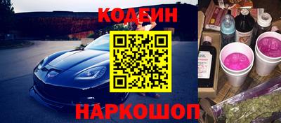 меф VHQ Нальчик