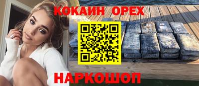 СК Нарткала