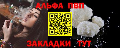 СК Нарткала
