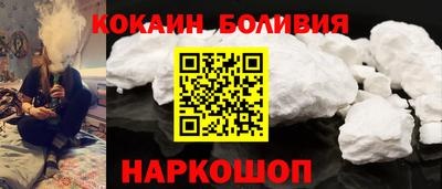 СК Нарткала