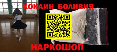 СК Нарткала