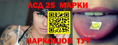 меф VHQ Нальчик