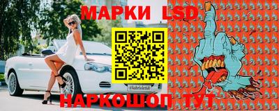 меф VHQ Нальчик