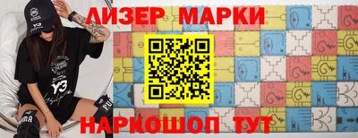 СК Нарткала
