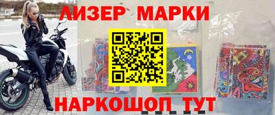 меф VHQ Нальчик