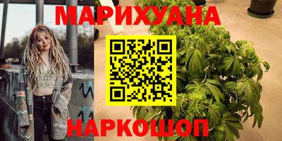 меф VHQ Нальчик