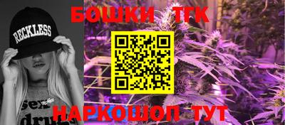 меф VHQ Нальчик