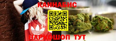 меф VHQ Нальчик