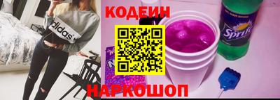 меф VHQ Нальчик