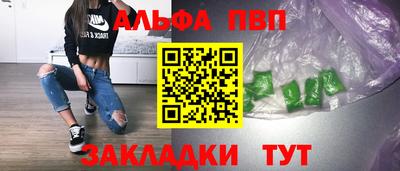 СК Нарткала