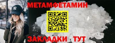 СК Нарткала