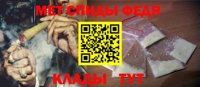 СК Нарткала