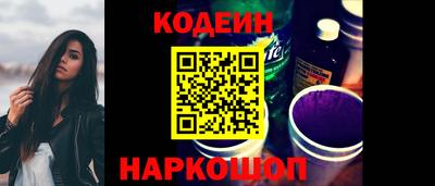 меф VHQ Нальчик