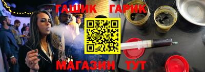 меф VHQ Нальчик