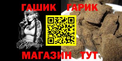 меф VHQ Нальчик