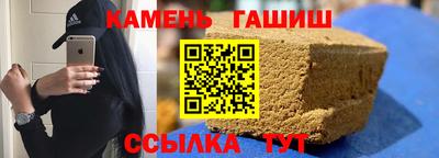 меф VHQ Нальчик